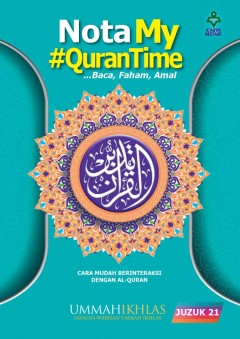 MQT21 Nota My #QURANTIME Juzuk 21