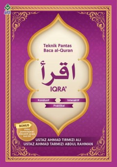 IQRA’ Teknik Pantas Baca al-Quran