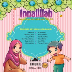 I Love Allah - Innalillah