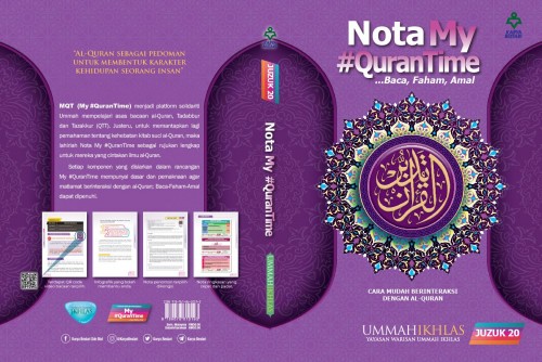 MQT20 Nota My #Qurantime Juzuk 20