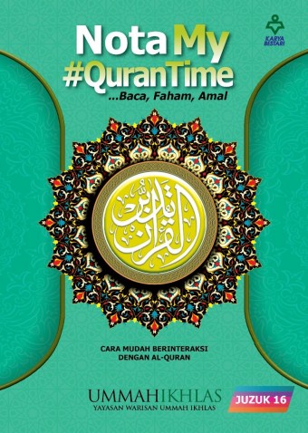 MQT16 Nota My #Qurantime Juzuk 16