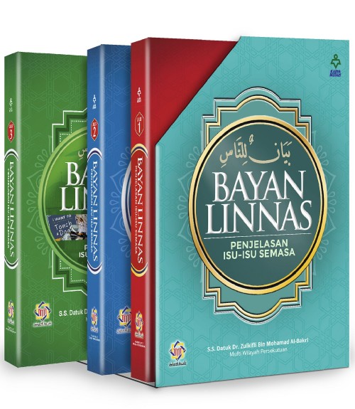 Bayan Linnas (Penjelasan Isu-Isu Semasa)