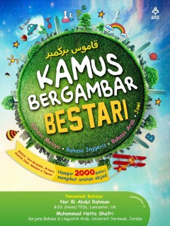 Kamus Bergambar Bestari