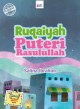 Ruqaiyah Puteri Rasulullah