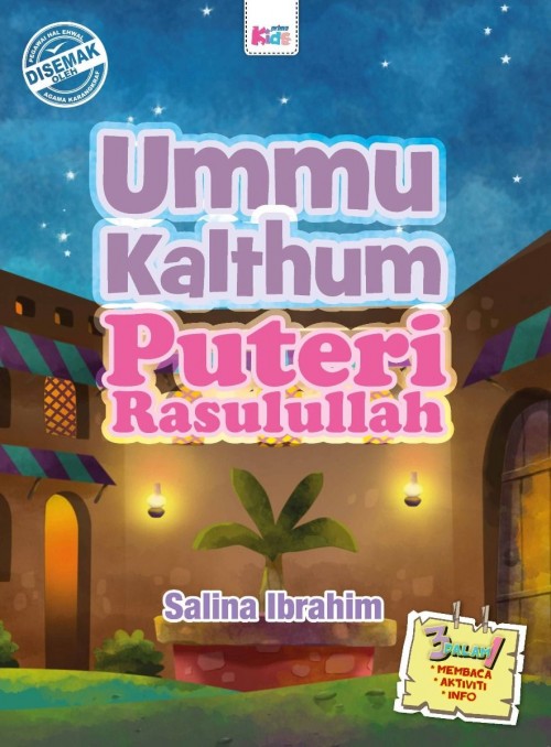 Ummu Kalthum Puteri Rasulullah