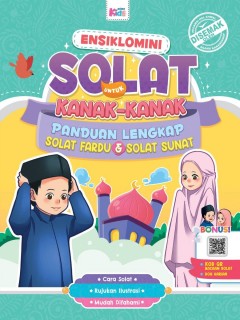 Ensiklomini Solat Untuk Kanak-kanak