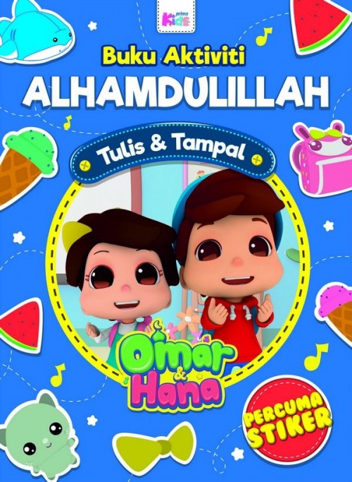 Buku Aktiviti Omar & hana : Alhamdulillah ( Percuma Sticker)