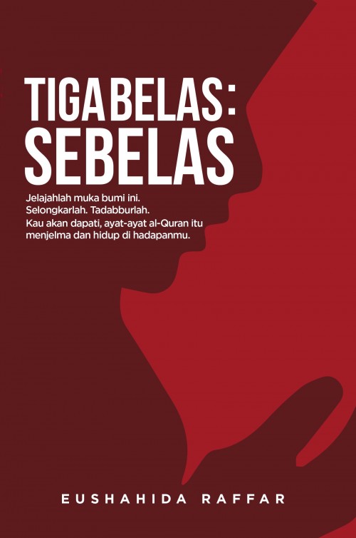 Tiga Belas : Sebelas