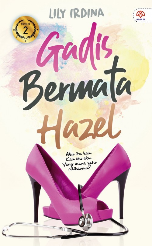 Gadis Bermata Hazel