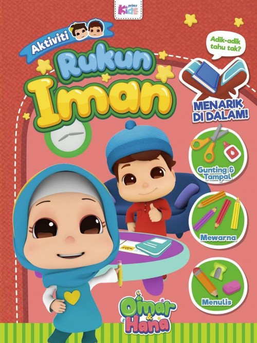 Buku Aktiviti Rukun Iman Omar Hana