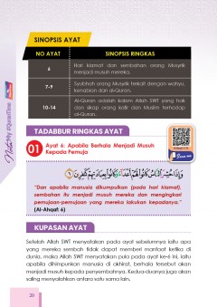 MQT26 Nota My#Qurantime Juzuk 26