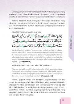 MQT26 Nota My#Qurantime Juzuk 26