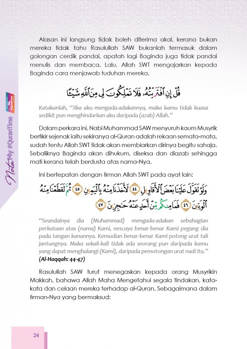 MQT26 Nota My#Qurantime Juzuk 26