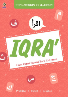 Iqra' (Cara Cepat Pandai Baca Al-Quran)