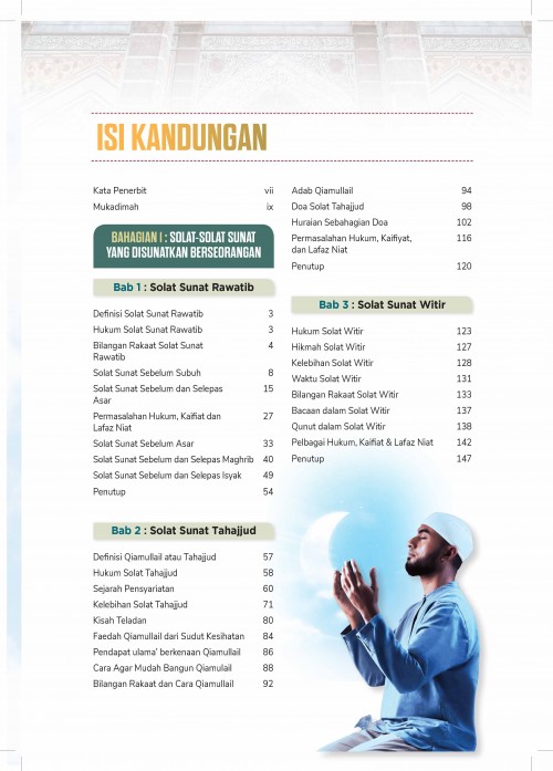 Ensiklopedia Solat Sunat