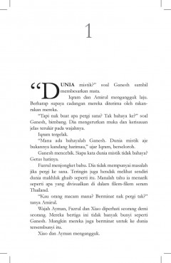 Novel Seram : Jeritan Puaka