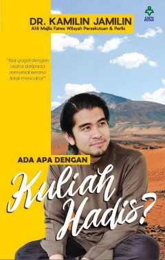 AGAMA Ada Apa Dengan Kuliah Hadis