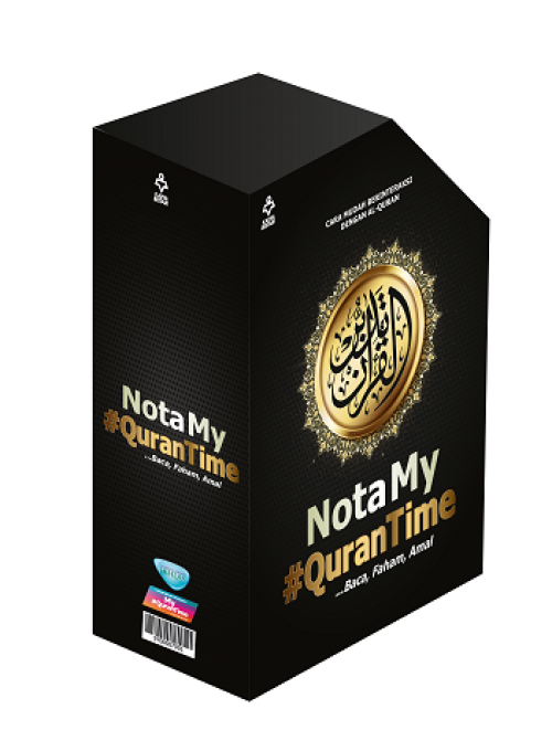 MQTS Slipcase Kotak Nota My #QURANTIME