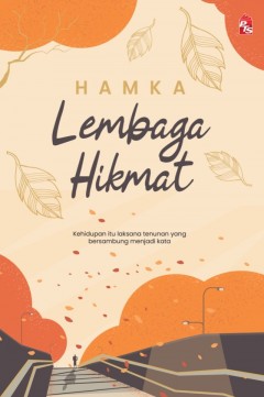 PTS Lembaga Hikmat Edisi 2023