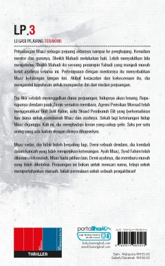 LP.3 [Legasi Pejuang 3] - Arman Jazee