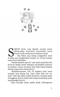 NOVEL 1, 2 Kamu