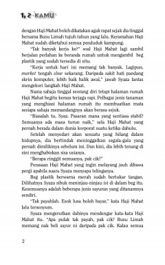 NOVEL 1, 2 Kamu