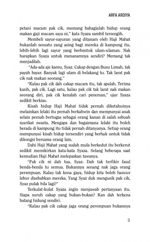 NOVEL 1, 2 Kamu