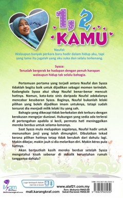 NOVEL 1, 2 Kamu