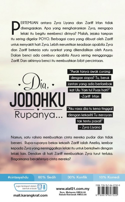 Dia Jodohku Rupanya - Amyliey Haizani