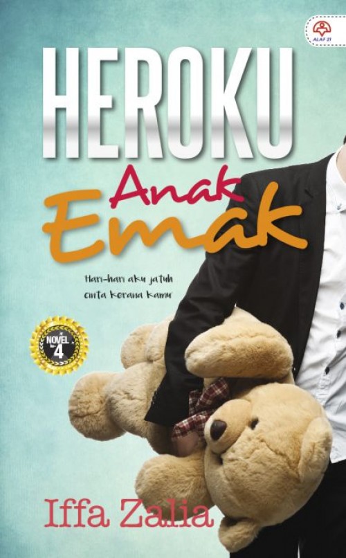 Heroku Anak Emak