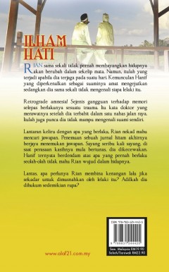 Ilham Hati