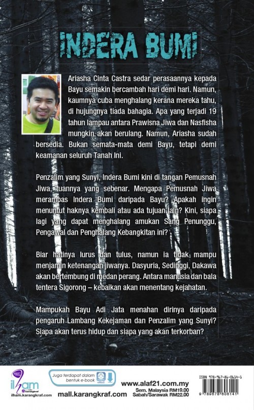 Indera Bumi - Zaki Zainol