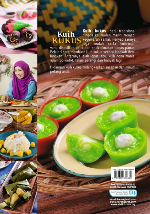 RESIPI Kuih Kukus - Langkah Demi Langkah