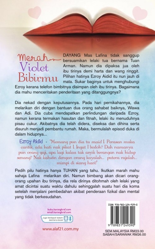 ALAF Merah Violet Bibirmu - Intan Arnida