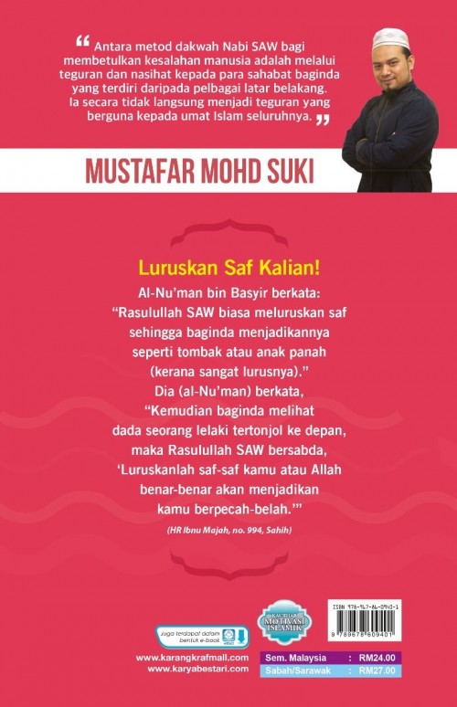 AGAMA 40 Kisah Teguran Rasulullah Buat Umat