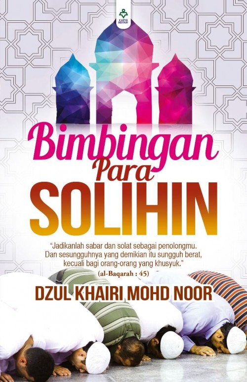 AGAMA Bimbingan Para Solihin