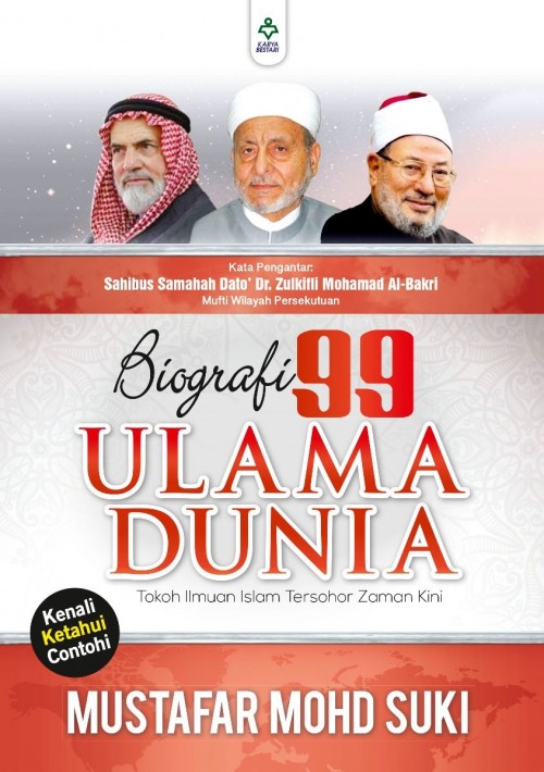 AGAMA Biografi 99 Ulama Dunia