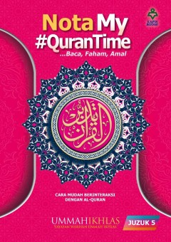 MQT5 Nota My #Qurantime Juzuk 5