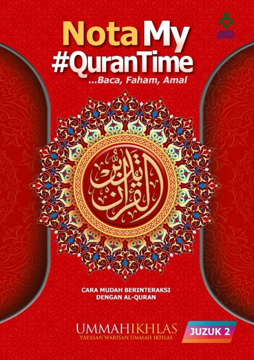 MQT2 Nota My #Qurantime Juzuk 2