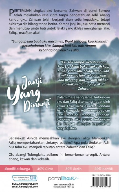 Janji Yang Dinanti