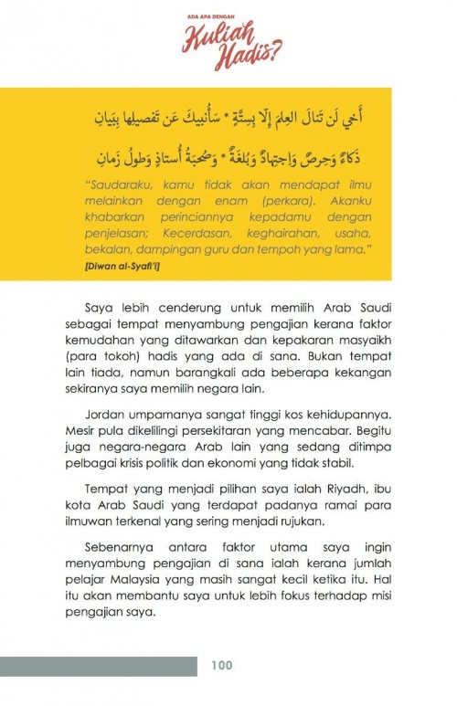 AGAMA Ada Apa Dengan Kuliah Hadis