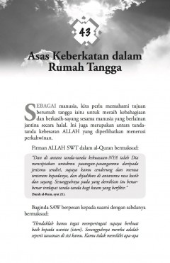 AGAMA Tuhan… Rahmat-Mu Kuharapkan