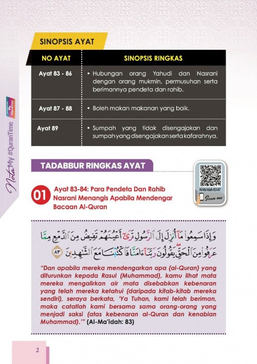 MQT7 Nota My #Qurantime Juzuk 7