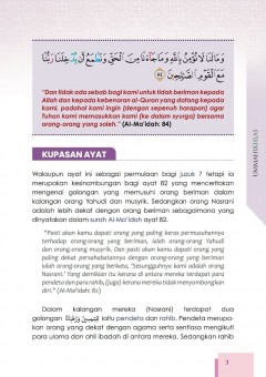 MQT7 Nota My #Qurantime Juzuk 7