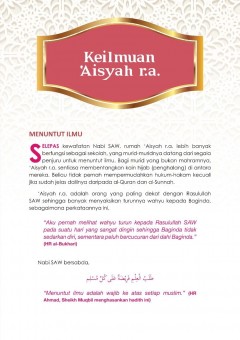 AGAMA Ummul Mukmin Sayidatina 'Aisyah'