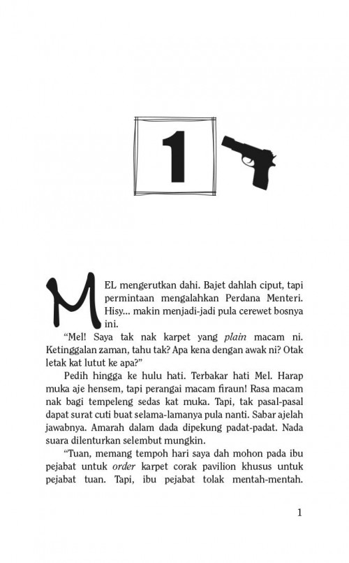 Sayang Awak, Tuan Inspektor - Julia Basri