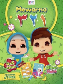 Mewarna ٣٢١ bersama Omar & Hana