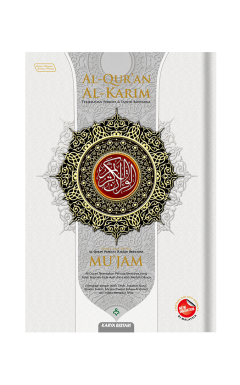 Al-Quran Al-karim Mujam (Saiz A5)