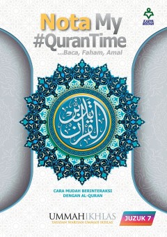 MQT7 Nota My #Qurantime Juzuk 7