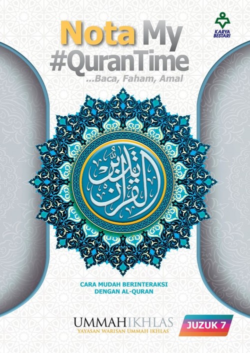 MQT7 Nota My #Qurantime Juzuk 7